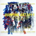 Dumping Art 2011 Genova Palazzo Ducale catalogo01